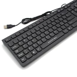 Cortek Keyboard QWERTY Italiensk KBCHON