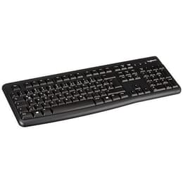 Logitech Keyboard QWERTZ Tysk K120