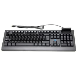 Simpletek Keyboard QWERTY Engelsk (Storbritannien) Wired with Smart Card Reader
