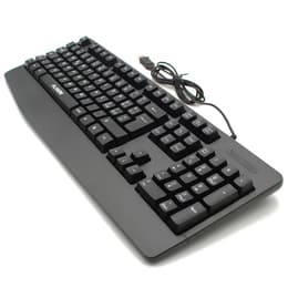 Alantik Keyboard QWERTY Italiensk MOST3N Kit Mouse and Keyboard