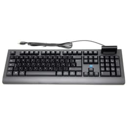 Simpletek Keyboard QWERTY Spansk Wired with Smart Card Reader, with stickers