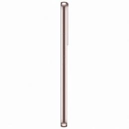 Galaxy S22 5G 128GB - Roséguld - Olåst