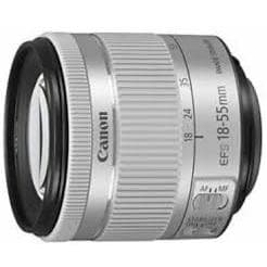 Objektiv Canon EF-S 18-55mm f/4-5.6 IS STM 18-55mm f/4-5.6