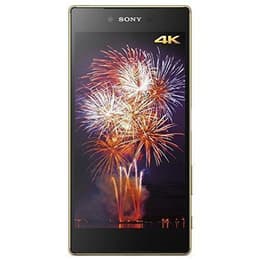 Sony Xperia Z5 32GB - Guld - Olåst