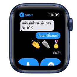 Apple Watch (Series 6) 2020 GPS 44 - Aluminium Blå - Sportband Svart