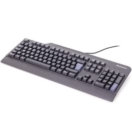 Lenovo Keyboard AZERTY Fransk SK-8825