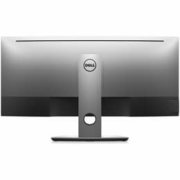 29-tum Dell UltraSharp U2917W 2560 x 1080 LED Monitor Grå