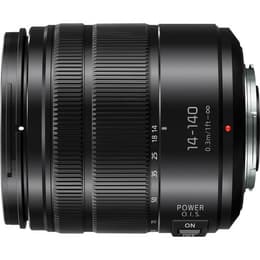 Panasonic Objektiv LUMIX G VARIO ASPH Panasonic G 45-150mm f/4.0-5.6